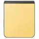 Смартфон Samsung Galaxy Flip 5 8/512GB Yellow F731B