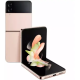 Смартфон Samsung Galaxy Z Flip 4 8/256 GB Pink Gold Approved Вітринний зразок