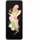 Смартфон Samsung Galaxy Z Flip 4 8/256 GB Pink Gold Approved Вітринний зразок