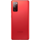 Samsung Galaxy S20 FE 2021 6/128GB Cloud Red (Відновлений, Як новий)