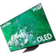 Samsung QE77S90DAEXUA