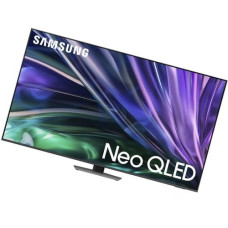Samsung QE75QN85D