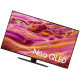 Samsung QE43QN90F