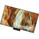 Samsung QE55QN70F