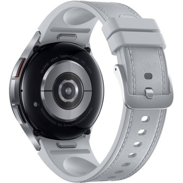 Смарт-годинник Samsung Galaxy Watch 6 Classic 43mm Silver Approved Вітринний зразок