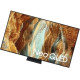 Samsung QE75QN77F