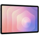 Планшет Samsung Galaxy Tab S11 12/256GB 5G Silver (SM-X736BZSP)