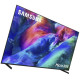 Samsung MRE75R85HAUXUA
