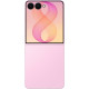 Samsung Galaxy Flip 8 12/256GB Pink F776