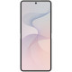 Samsung Galaxy Flip 8 12/512GB Cream F776 (UA UCRF)
