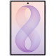 Samsung Galaxy Fold 8 12/512GB Lavender F971 (UA UCRF)