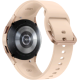 Смарт-годинник Samsung Galaxy Watch 4 40mm LTE Gold (SM-R865FZDA)