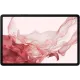 Планшет Samsung Galaxy Tab S8 8/128GB Wi-Fi Pink Gold (SM-X700NIDA)