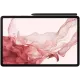 Планшет Samsung Galaxy Tab S8 8/128GB Wi-Fi Pink Gold (SM-X700NIDA)