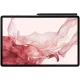 Планшет Samsung Galaxy Tab S8+ 8/256GB 5G Pink Gold (SM-X806BIDB)