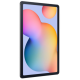 Планшет Samsung Galaxy Tab S6 Lite 2022 4/64GB LTE Gray (SM-P619NZAA)